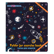 Папка пластикова на гумках Space, В5